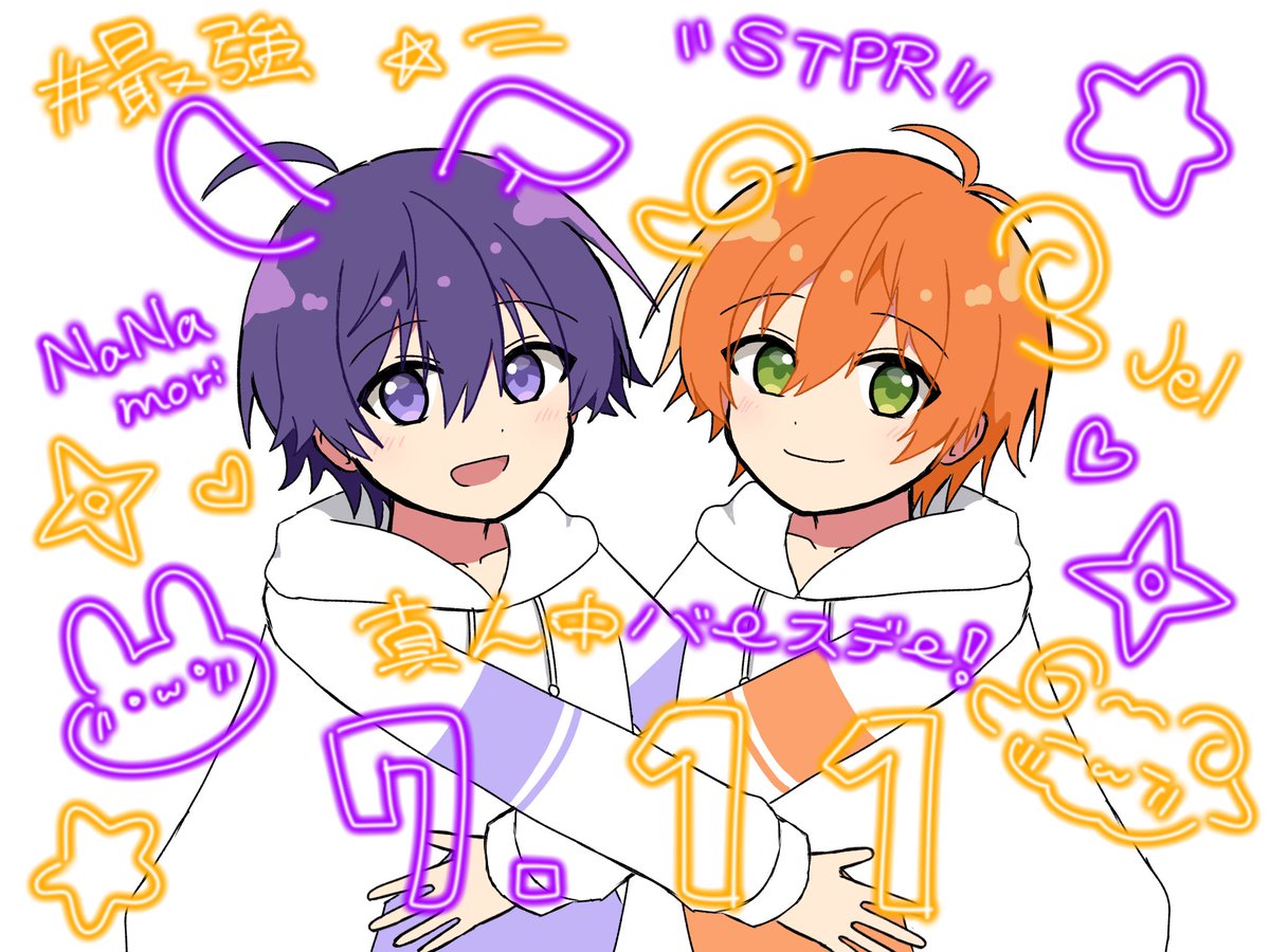 Pi_SNCJRR's tweet photo. 最強天然可愛いかっこいいななジェルが大好きです🐰🐏
真ん中バースデーおめでとうございます🎂💜🧡
#ななもりぎゃらりー #ジェルぎゃらりー #ななジェル真ん中バースデー https://t.co/FKwmkNyWnx