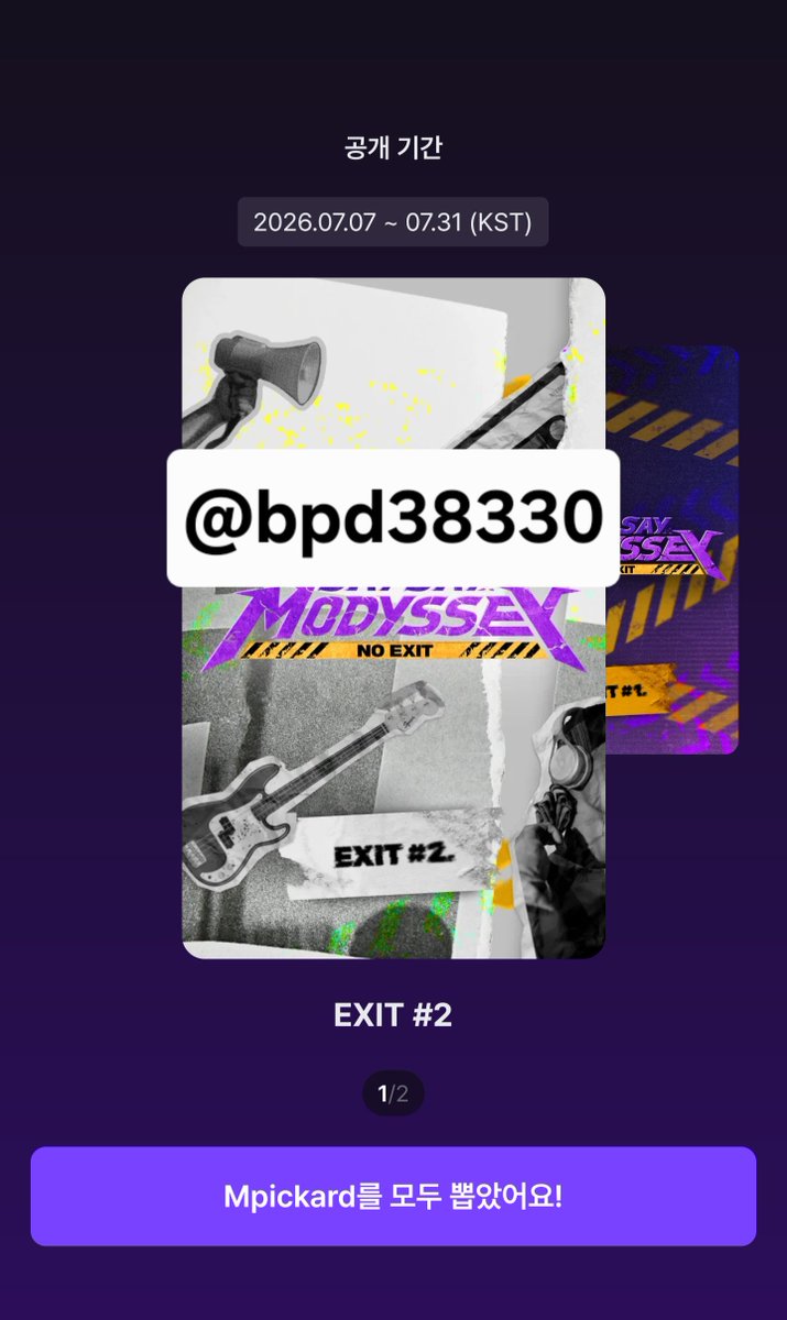 bpd38330's tweet photo. 네네 EXIT1에 이어서 2도 전부 뽑아버렸어요...🥰🥰 쎄쎄모 사이버카드 모으기 어떻게 참는데⁉️🙀
#SSM_NOEXIT #MnetPlus #EXIT2_Event https://t.co/j6E3rOz4q4