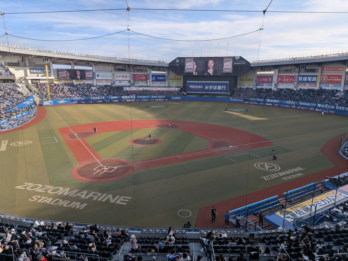 Jin36571's tweet photo. ここからです🥰

#千葉ロッテマリーンズ https://t.co/clKP3Hmh2U