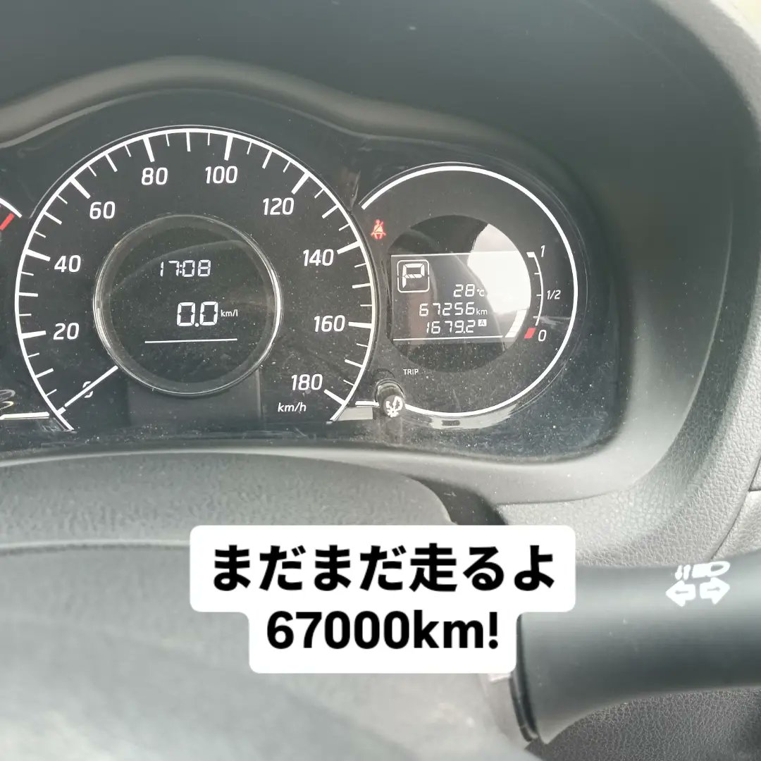 carshopkaty's tweet photo. ノート
1200 スーパーチャージャー
67000km
平成25年式
ナビ
ETC
全方位モニター
スマートキー
諸費用込み
乗り出し36万円です!!!!
長野県佐久市猿久保774-15
 カーショップケイティ 加藤まで!

 #車売ります
 #佐久市 
 #車屋 
 #長野県 
 #カーショップケイティ https://t.co/LgekH3Y0Ju