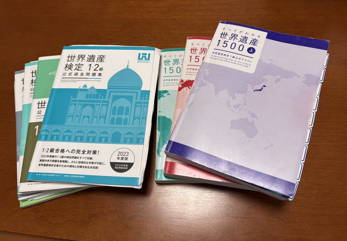 帰宅。映画の感想はまた後日に。 さて、受験ギリギリまでひたすら