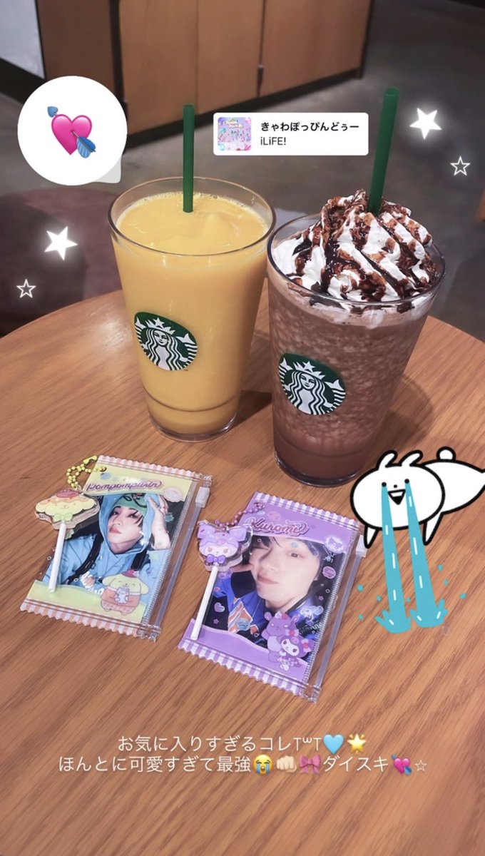 SHIONLY1_'s tweet photo. #鶴平大好き定期会 ⭐️💤
今月もありがとう🤍お揃いのトレカケース世界一可愛い☝🏻♥️✨２７日も楽しみすぎT꒳​T💘💘🎶
♥ #大平祥生 くん #BONBON. #鶴房汐恩 くん ♥ https://t.co/rF7Kme16JY