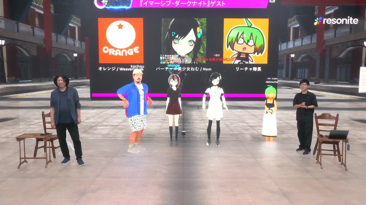 オレンジ🍊 tweet media