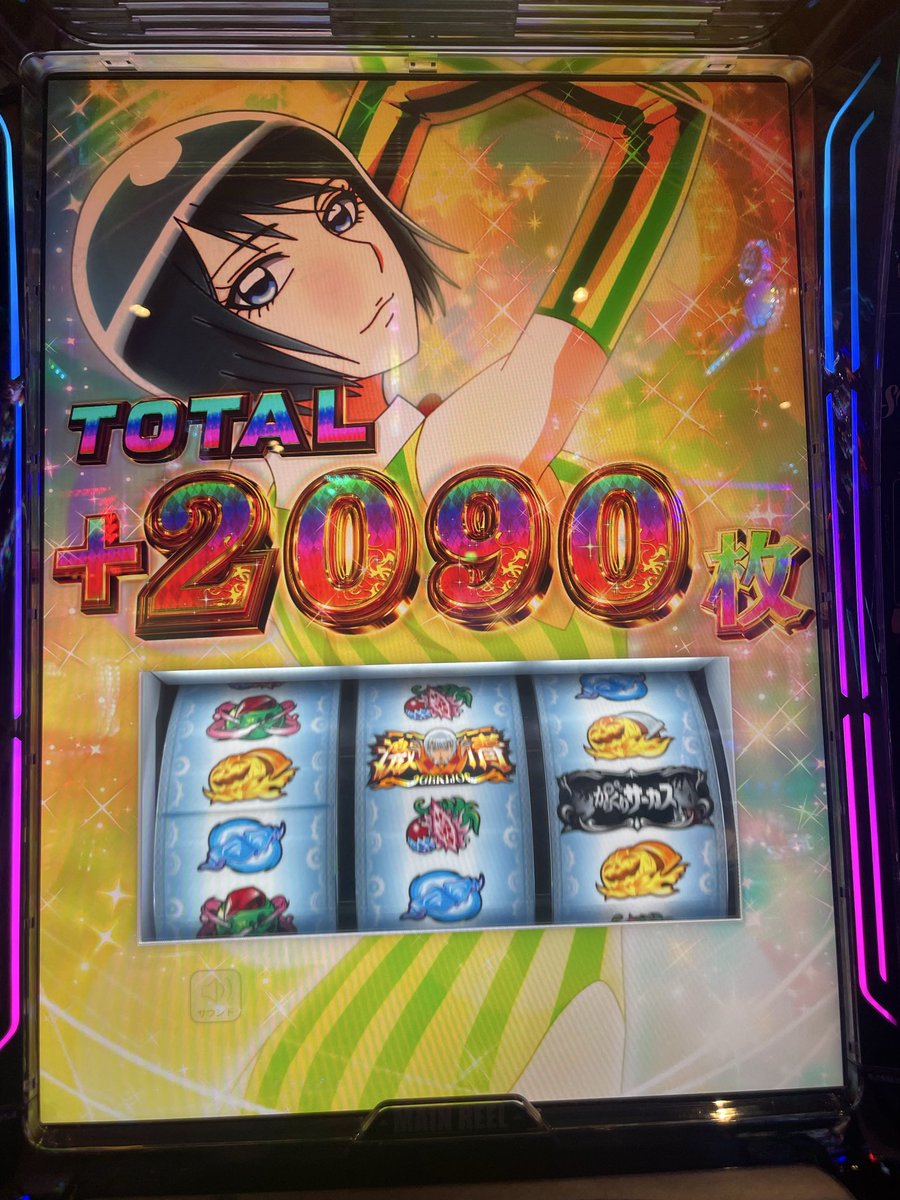 tracenemy's tweet photo. どわーw https://t.co/v4BWkZnkki