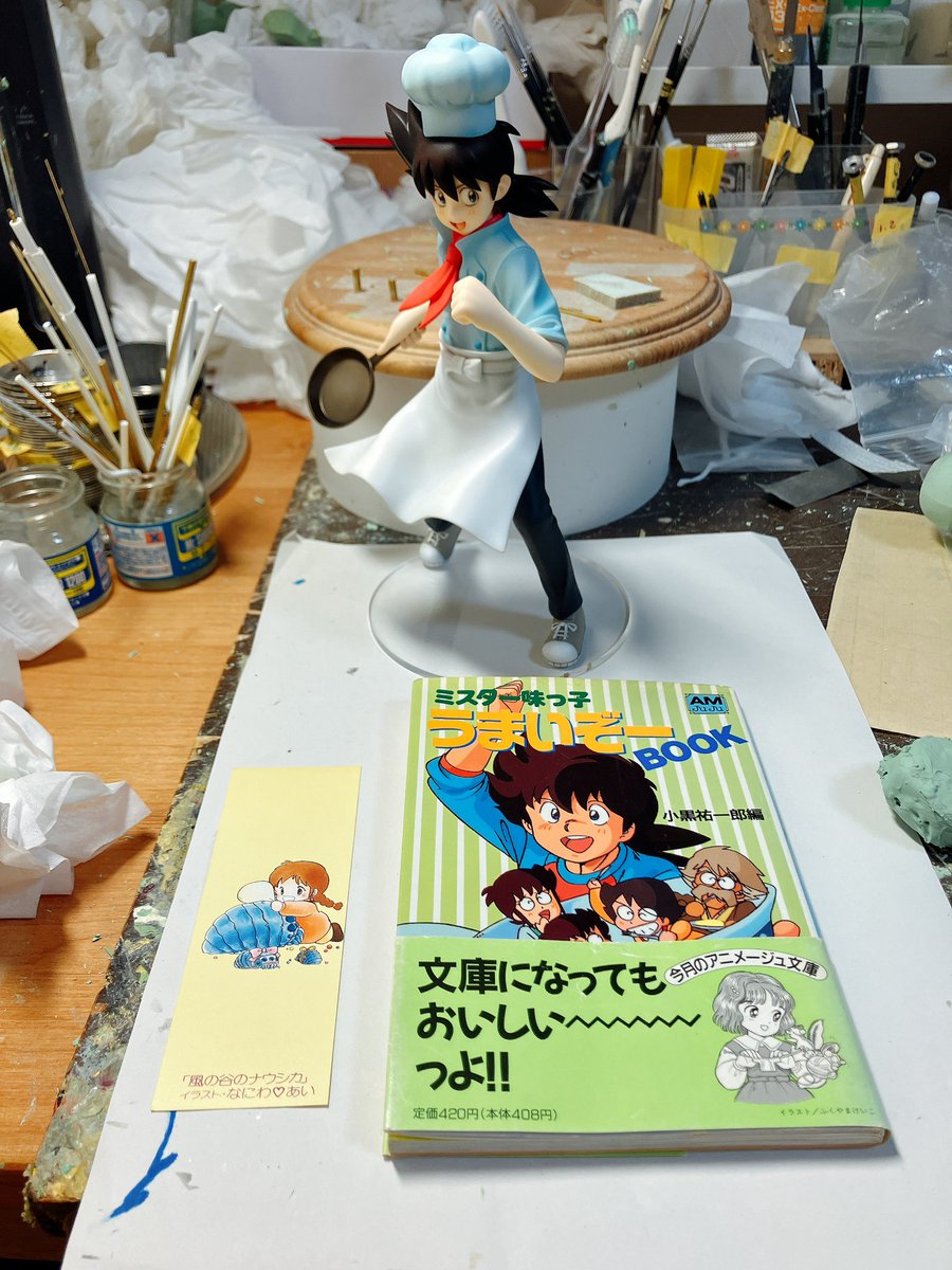 ワンフェス2026夏 宣伝そのニ。再販でミスター味っ子より天才少年料理