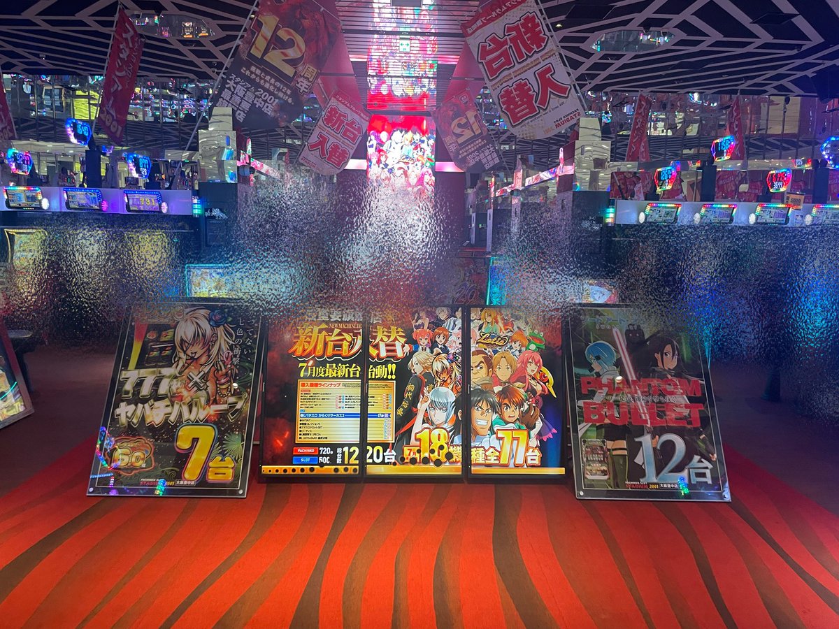 Osaka__SLOT's tweet photo. 🍣スタジアム豊中🍣
・寿司投げ取材・夢🟣

この後のご来店お待ちしております🌟

#PR https://t.co/HjDAniqfsk