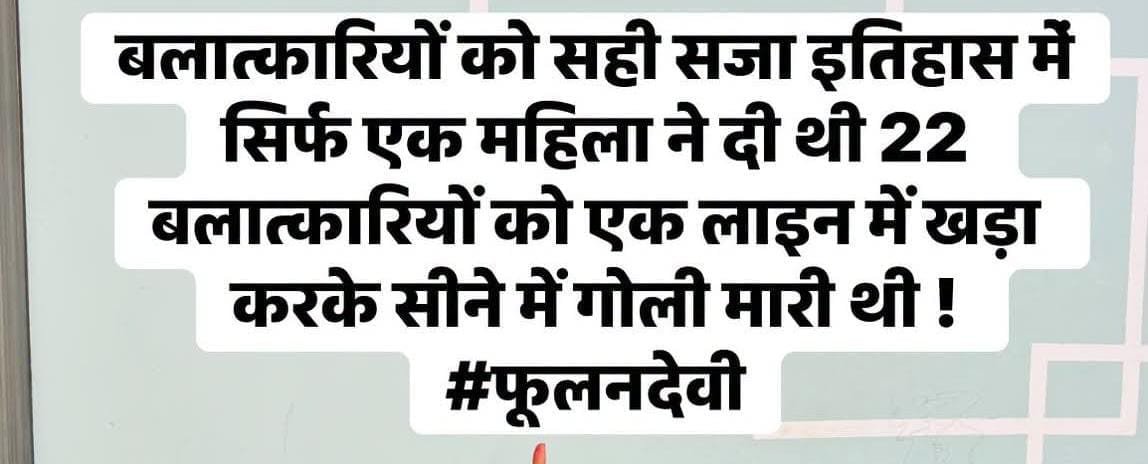 DhirendraS28's tweet photo. यही होना भी चाहिए https://t.co/ECS3IcZUYn