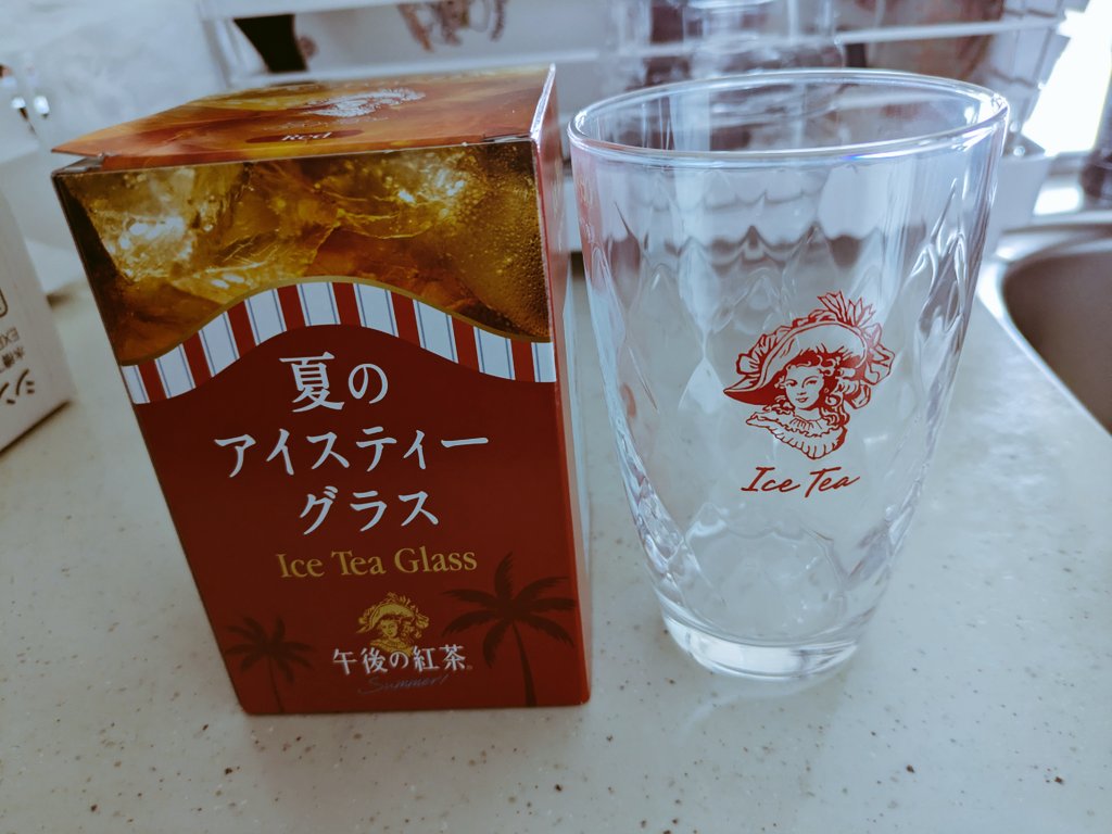 sweets_1031's tweet photo. GETしたー！！ https://t.co/2vr5mBtlax