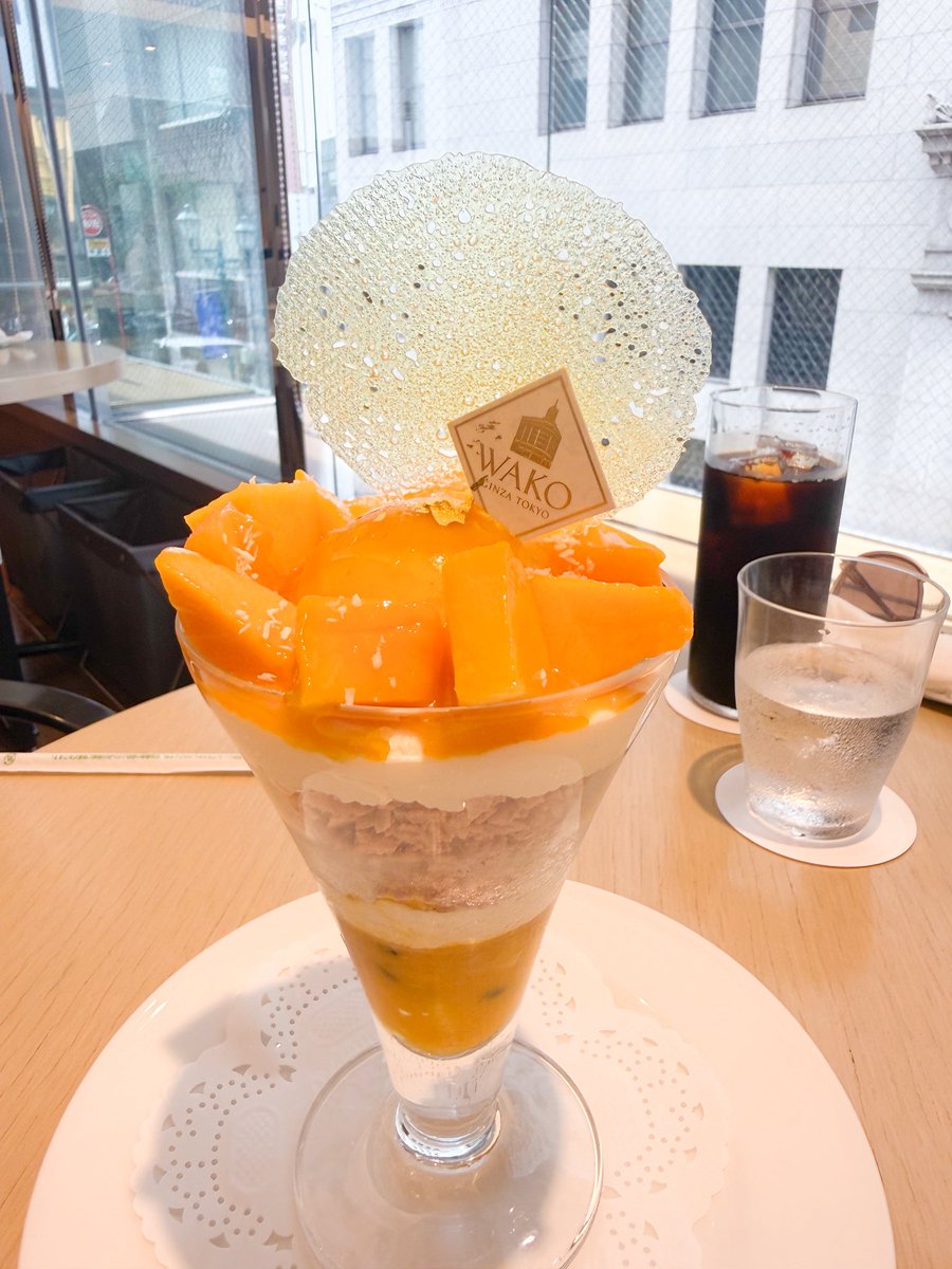 BravoMarcopop's tweet photo. 【和光ティーサロン】
週末のご褒美🫶
目の前に運ばれてきた瞬間から
きらきら輝いて眩しいぜ…
メロンパフェとマンゴーパフェ
メロンよりメロン🍈
濃厚な甘さが口いっぱい
幸せすぎる😭これぞ夏のご褒美❣️ https://t.co/sw16mzQ3y8