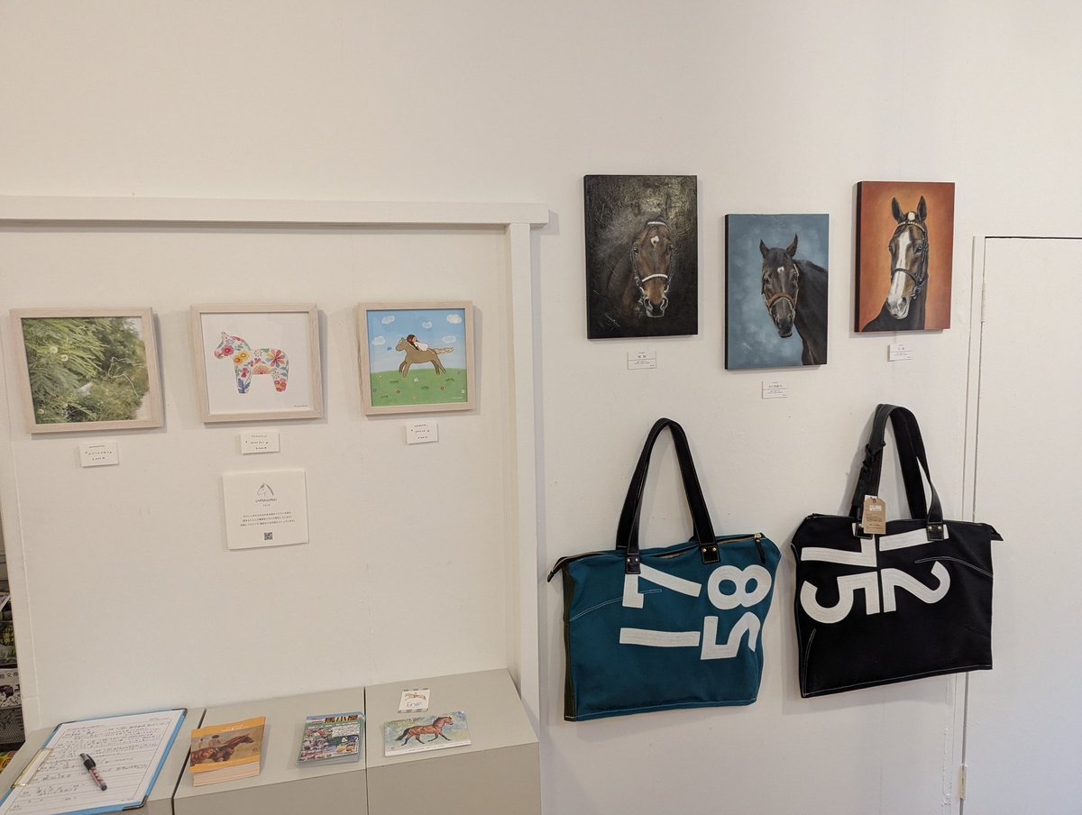 Seigon444's tweet photo. ART HOUSE 企画
「 uma展 VOL.11」
に、行って来ました。
今回、刺さったのは🫏
絵もカバンも、沢山ありましたよ〜
カバン、新色可愛かった!
ディープの油絵、流石でした🐴
帰りに、馬小屋さんで、
ブルボン捕獲😄
#馬小屋
#ARTHOUSE
#村木咲月 https://t.co/vmdX14sFQv