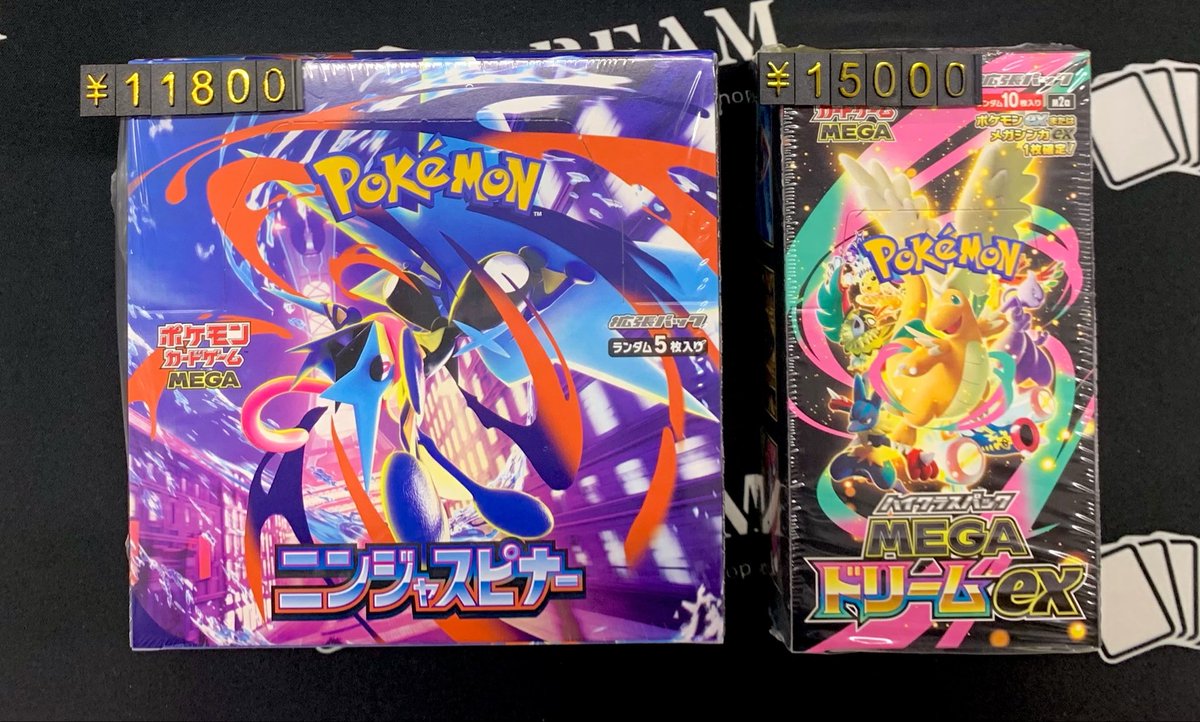 ⚡️入荷情報⚡️ 特価BOX入荷しました🉐‼️ ニンジャスピナー 未開封