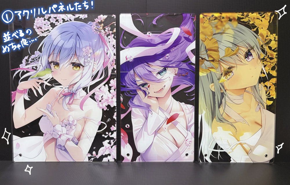 夏コミ新作、一部ですがお写真いただきました🩷🩷 ①アクリルパネル