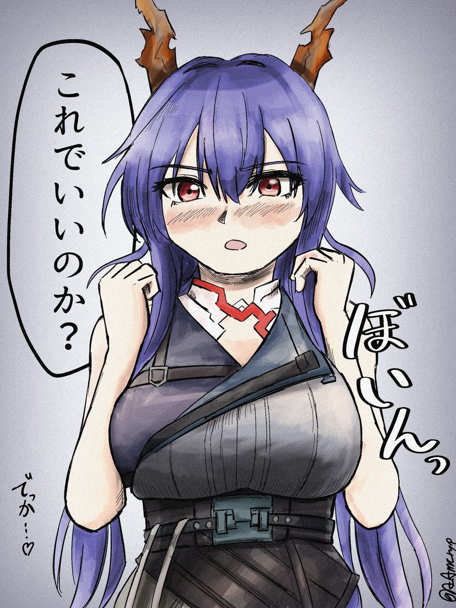 A_Amcryp's tweet photo. 絶対チェンちゃんのおっぱい大きくなってるよね https://t.co/9eBGy7hYMr