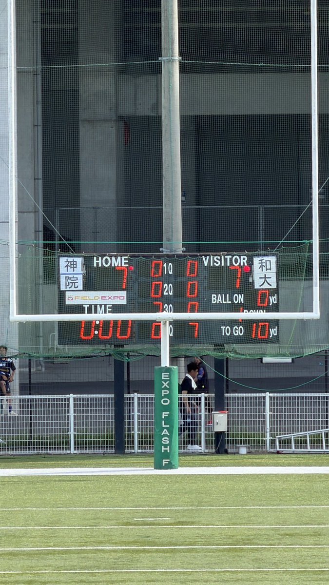 blindsharks's tweet photo. これにて、試合終了いたしました。

神戸学院大学 7点
和歌山大学 7点

暑い中応援に来てくださった方々、本当にありがとうございました。
これにて春シーズン全試合終了です。
試合の詳細につきましては、後日ホームページに掲載させていただきます！
今後もご声援のほどよろしくお願いいたします！ https://t.co/Y26Po2f7HT