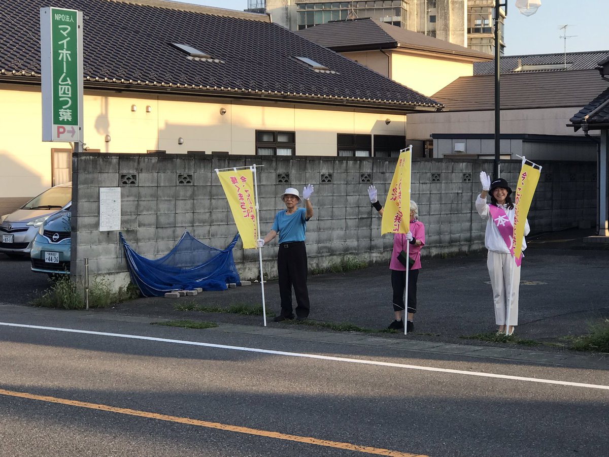 minoru_1012's tweet photo. 本日の辻立ち❗️ https://t.co/WXoQAiBGEA