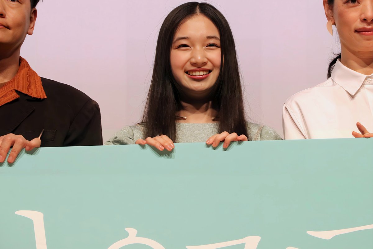 formula_mix's tweet photo. 映画“トロフィー”を鑑賞。 在日や朝鮮学校が題材としてありますが、青春という要素が上手く混ざり合っているので非常に観やすい面白い作品でした。タイトルの“トロフィー”の意味が最後に、グッときました。 
#映画トロフィー #恒那 #井浦新 #市川実和子
@trophy_film_710 @hona_hana_n @el_arata_nest https://t.co/oyup9AJFsm