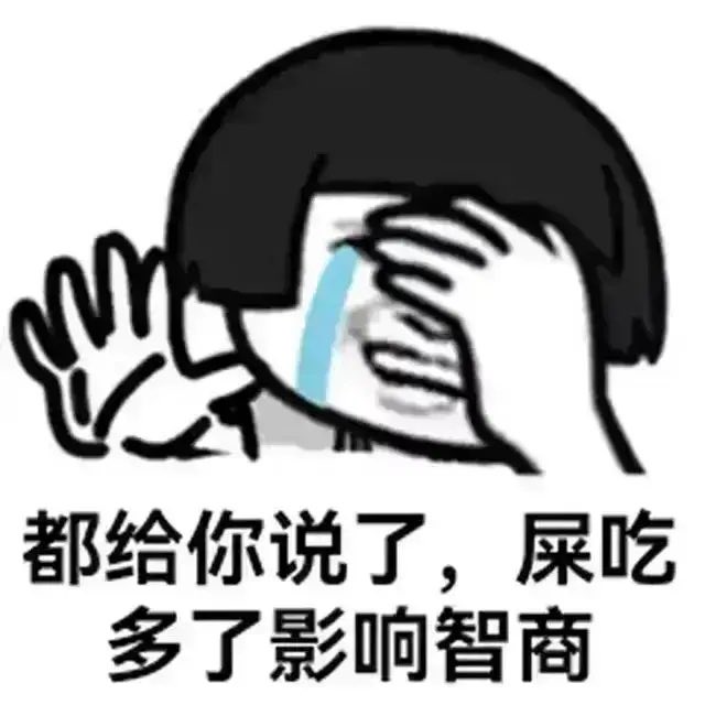 father_of_potus's tweet photo. @xzzzjpl 醒醒，长点脑子。
你蹦起来都没有大陆的膝盖高，居然妄想跟大陆平起平坐？？？？ https://t.co/CzU6JXXPs2