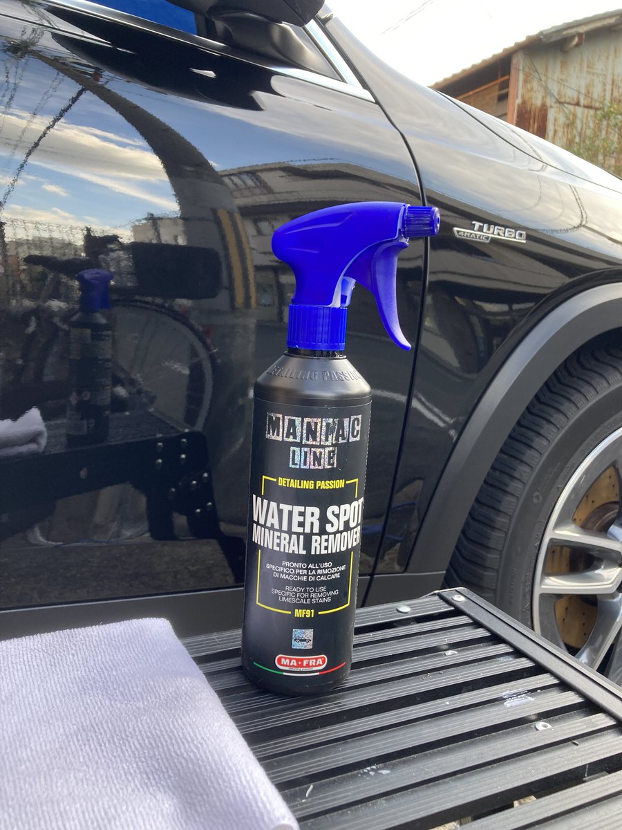 NisiyanMasters's tweet photo. #MANIACLINE
#Labocosmetica
ボディもかなり汚れていたのでプリマス・ピュリフィカの2phでプレウォッシュ🚙
そしてマニアックラインのウォータースポットリムーバーでスケール除去をしてスッキリ☺

今日はここまで🌟気持ちも少しリフレッシュできました☺
@kyoto_detail https://t.co/QoxD9cZehD