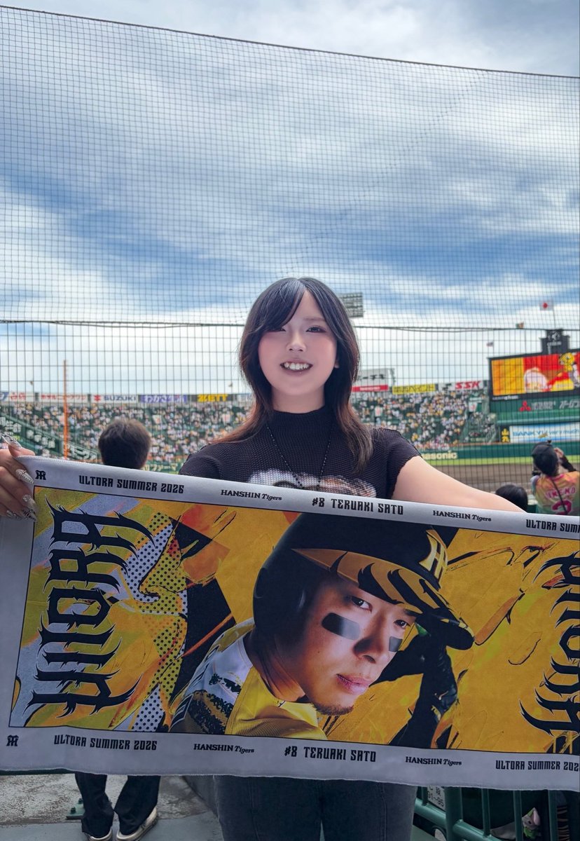 _2nahco3_'s tweet photo. サトテルに求婚しに来た https://t.co/8u3vrXVQcW