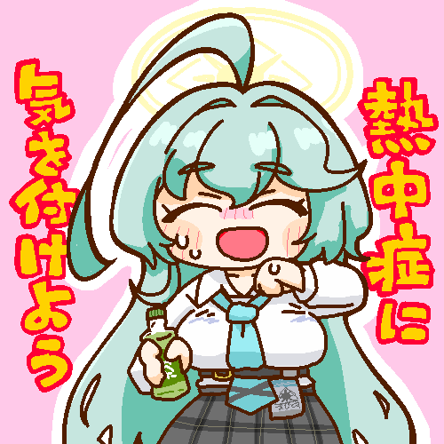 ragnene1's tweet photo. 扇風機だけで大丈夫でしょーとか思ってたらすごいあたま痛くなってエアコンにしたら治りました。危うく干からびてしまうところでした。水分補給もだいじ！っておもいました。 https://t.co/LKBQfXQ7Si