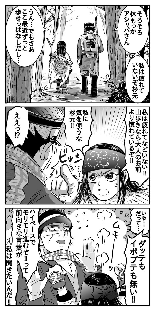 kyoru8_2021's tweet photo. ふるえるやつで遊んでみたんですけど、なんか画質悪い…^^; https://t.co/swM8Ma2O5Q