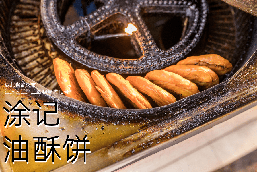Sofia5571's tweet photo. Just grabbed the warmest sesame pancake from the street stall, crispy outside, soft inside—perfect morning pick-me-up! ， https://t.co/g56K36yygZ