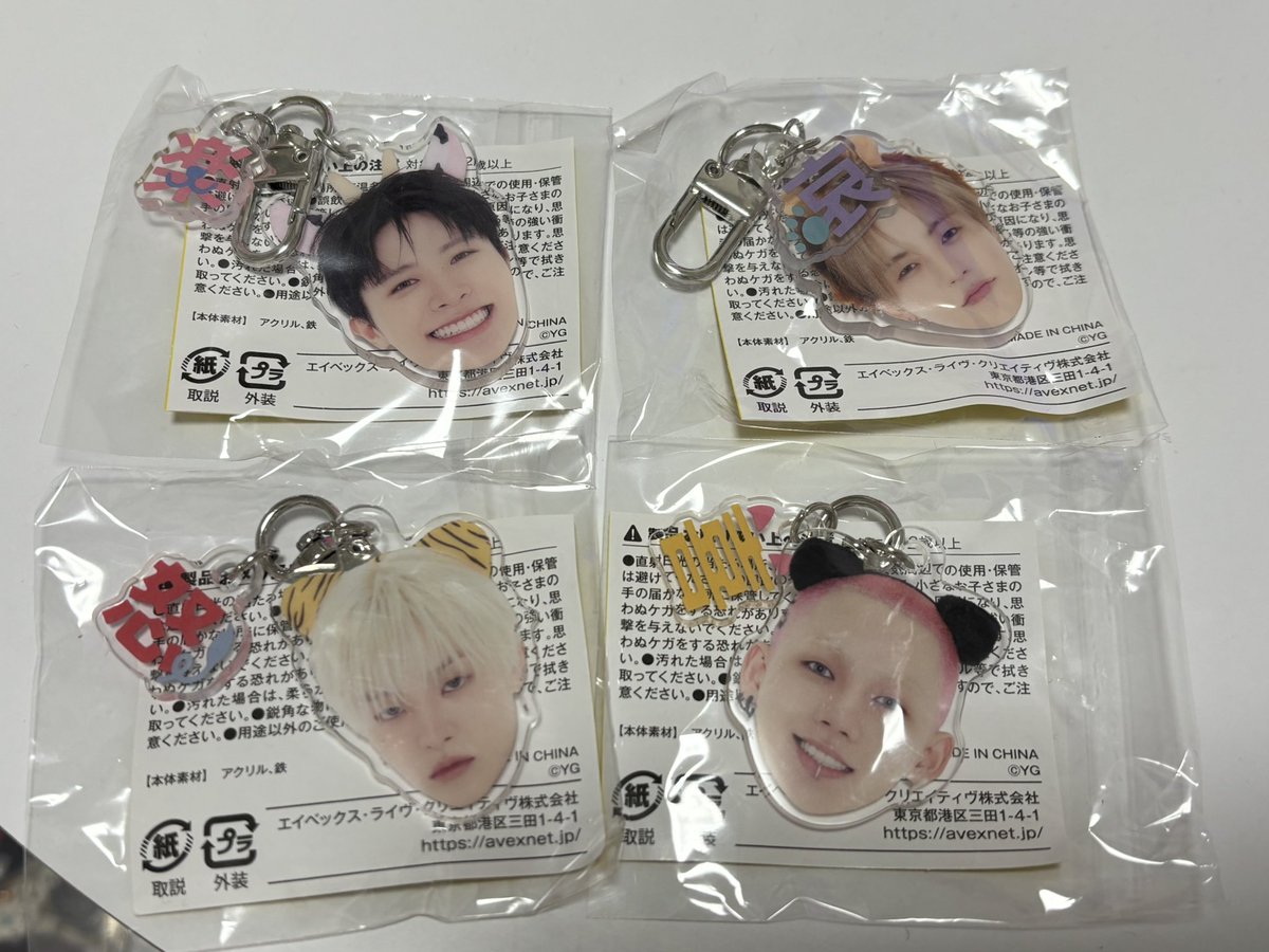 cc24365mm's tweet photo. TREASURE THE STAGE POP UP カプセルトイ 顔アクキー 交換 ガチャ

【譲】ジフン ジョンファン ジェヒョク ヒョンソク

【求】ジョンウ アサヒ ハルト

・平日横浜手渡し交換
・7/18Kアリ手渡し交換

お気軽にお声掛けください🎀⟡.·
#TREASURE #TREASURE交換 https://t.co/wrzBcY107T