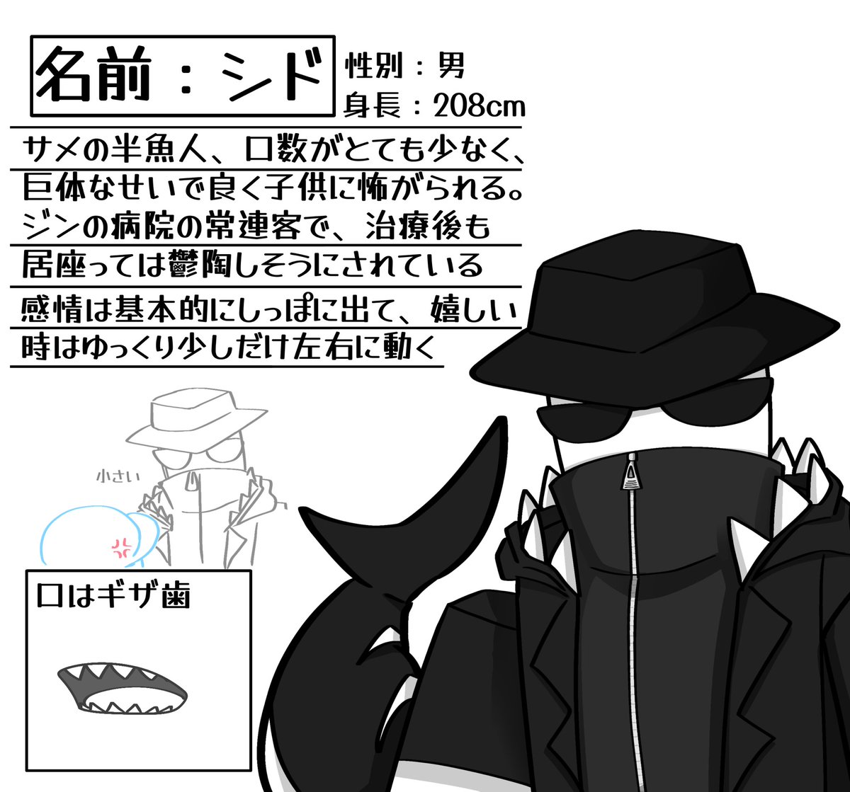 uni0923k's tweet photo. OC
#ROBLOX #ROBLOXOC https://t.co/xRC0HqTJI8
