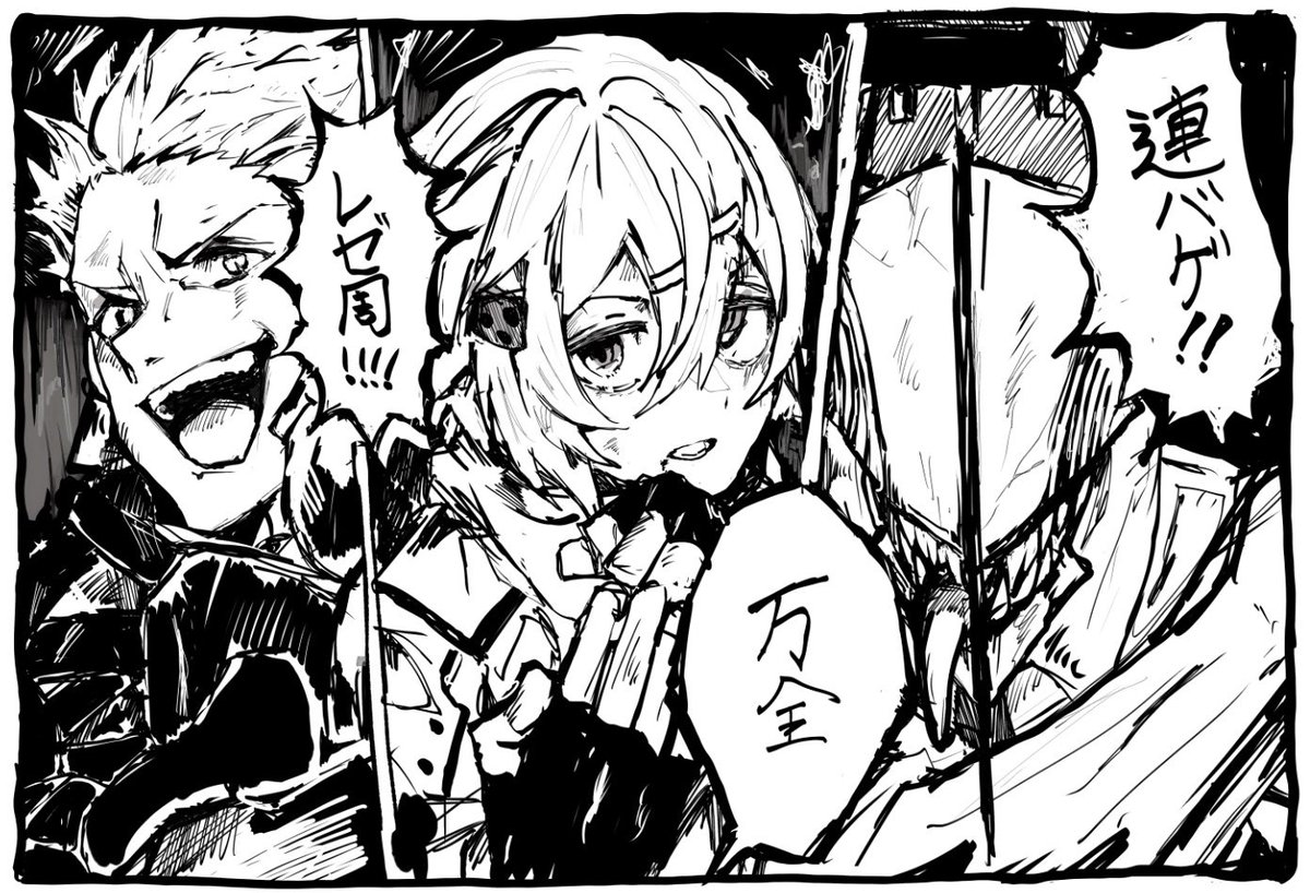Gutstakashi0930's tweet photo. 今のコンパス毎試合これ https://t.co/Btl48eletT