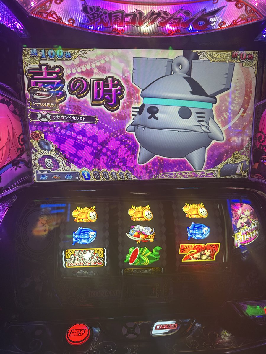 yukis2hime's tweet photo. 戦コレ6やってみたけどなかなか良かった！
　
上位はしょぼかったけど次は伸ばしたいな！ https://t.co/QG28vJUZeZ