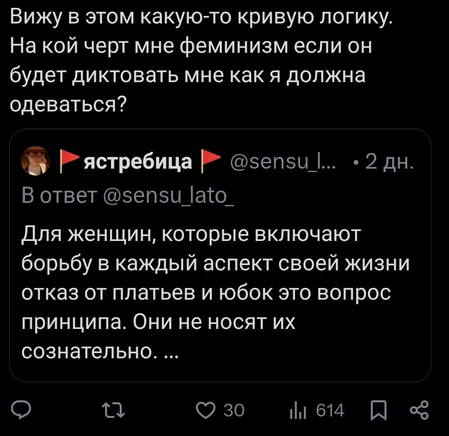 mijoon_'s tweet photo. памагити https://t.co/BhtzZRd9ur