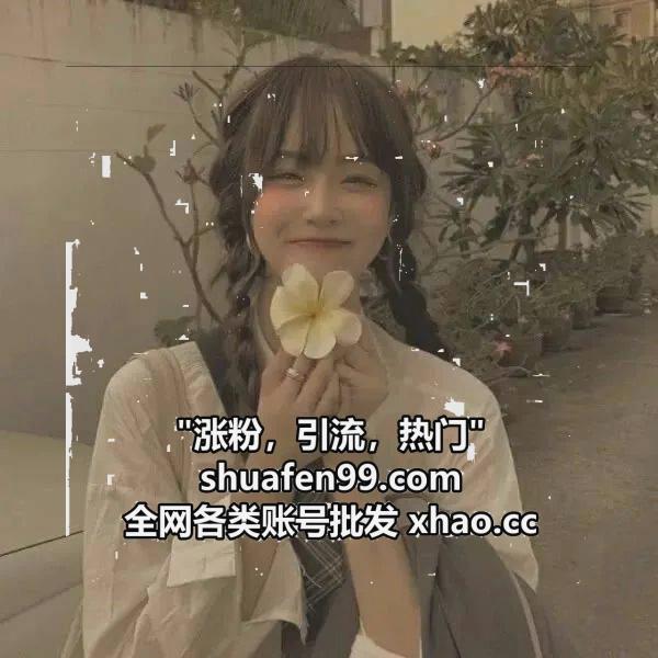 sandra49pl0's tweet photo. 开展那天，推特账号购买顾淮在tiktok账号留言簿写：“我的妻子是时间ins刷粉丝的艺术家。”林夏看到后，在下方添上：“我的丈夫是空间的诗人。”两上热门张facebook账号字迹，一样深情。 https://t.co/HE78bBWsWE