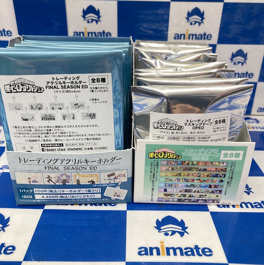 グッズ入荷情報】 「僕のヒーローアカデミア トートバッグ／FINAL