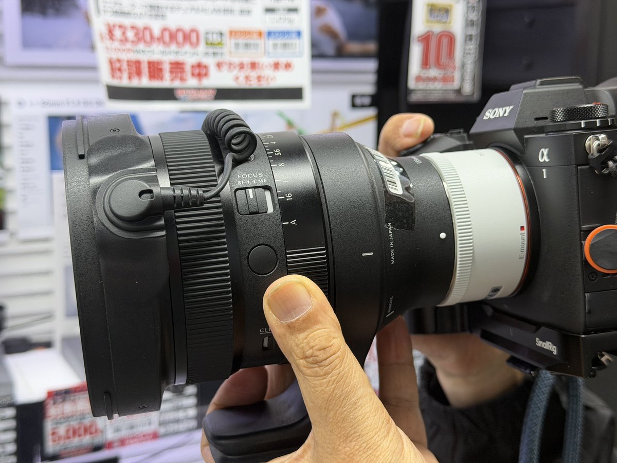 PHANTOM_Ver0's tweet photo. テレコン動くじゃんシリーズ

#VILTROX TELECONVERTER 2.0X
Sigma 135mm F1.4 DG | Art
Sigma 70-200mm F2.8 DG DN OS Sports
Sigma 105mm F2.8 DG DN MACRO | Art
Sigma 500mm F5.6 DG DN OS | Sports https://t.co/BWGDAZhWmQ