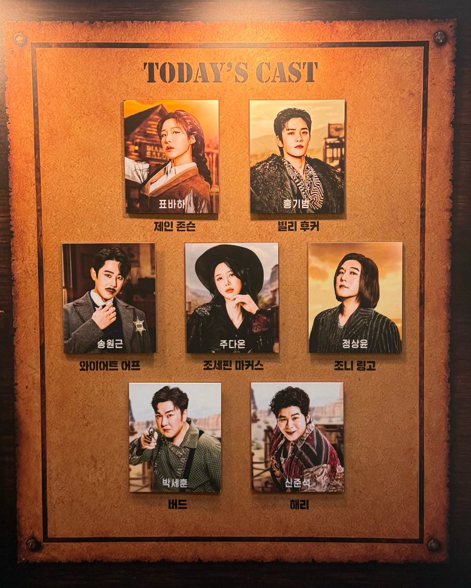 _l34679's tweet photo. 20260711 웨스턴 스토리 자첫 https://t.co/7KKAolbHb4