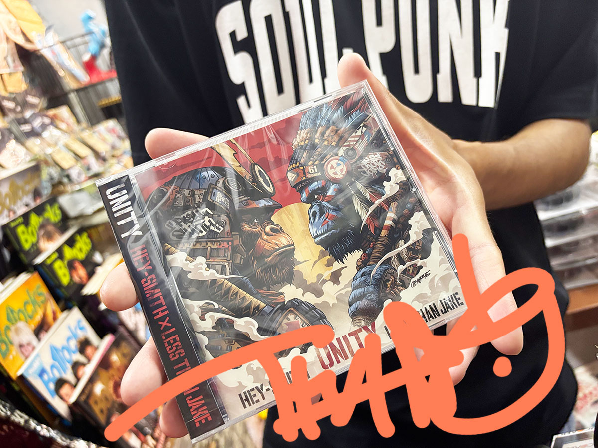 gainground025's tweet photo. GAIN GROUND なちロゴPart2 ハンディーファン、Tシャツ、ラババン、ジャイアント馬場 x ハードコアチョコレートコラボT、HEY-SMITH x LESS THAN JAKE「UNITY」CD等お買上げの皆さんありがとうございます！それぞれ皆さんと話して、話しながら楽しくなって笑顔の皆さん、ほんっと最高です！！ https://t.co/KrBpo0Yycs