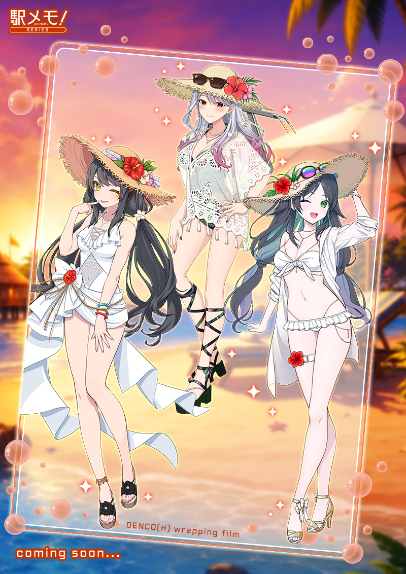 ekimemo's tweet photo. 【⛱️次回のラッピングをご紹介🏝️】
7/14より「サマーリゾート2026 vol.2」が登場します🍹麦わら帽子が似合う3人👒羽織の隙間から覗く水着で、ドキッとさせるみずか💕腰の装飾が艶やかなきらら✨あまねはポーズを決めて、美しさにさらに磨きがかかっていますね✨#駅メモ https://t.co/SFzpLZcgKy