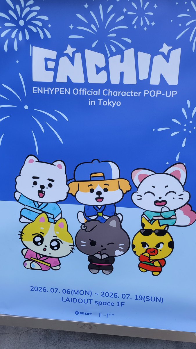 raa01_11's tweet photo. POPUP到着ー！！！ https://t.co/JeNGpoKKkq