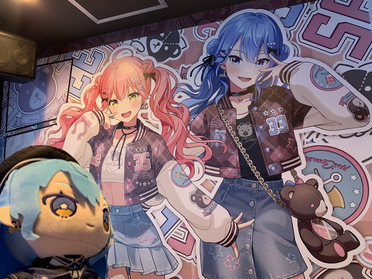 kuronP96's tweet photo. みこめっとコラボルームきた！🌸☄️ https://t.co/rt6HsmXAGf
