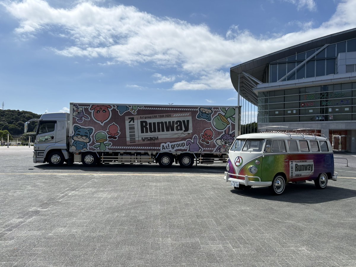 AegroupMemories's tweet photo. Runwayついにラストの地、、、。

Aぇ! group LIVE TOUR 2026
Runway 🎤

最後の舞台・静岡公演✨

最高の景色を一緒につくりましょう🌈

⚠️公式ライブ配信はありません
偽配信・偽リンクにご注意ください。

Ready...Fight！

#正門良規
#AぇツアーRunway
#Aぇǃgroup https://t.co/EZyjUoRdnR