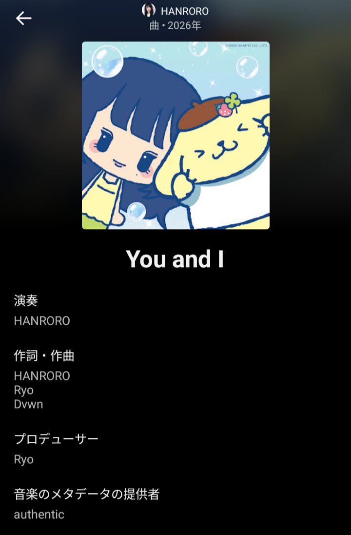 daijinak's tweet photo. 🥰💙💙💙 https://t.co/1OZ46wQZDf