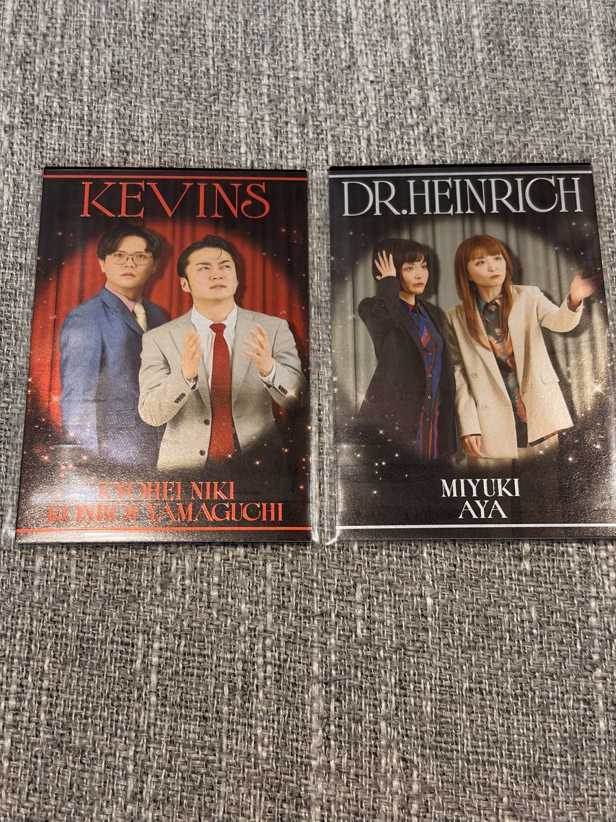 mi_hjls's tweet photo. よしもとコレカ7th 交換
【求】
同種ダブルヒガシ、大東、東

【譲】
スポットライト
ケビンス、Dr.ハインリッヒ

ラッキー7
マユリカ 阪本
ドンデコルテ 渡辺銀次
豪快キャプテン 山下ギャンブルゴリラ
GAG 安田ファニー

郵送または名古屋手渡し希望です！
条件の合う方お気軽にリプください！ https://t.co/9fZIhq1DuW