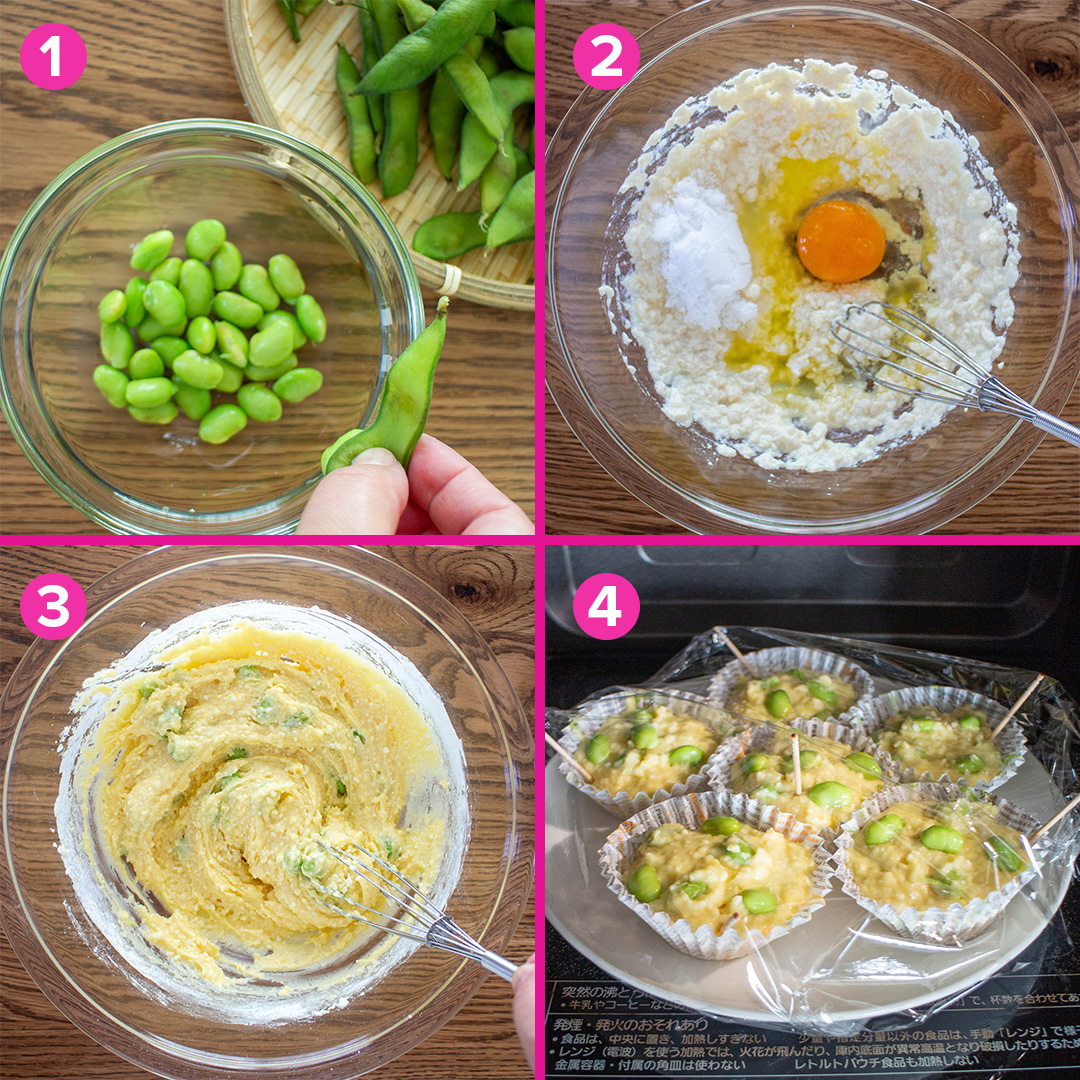 TastyJapan's tweet photo. 【枝豆と豆腐があったら、コレにして】暑い夏はレンジで完結！材料を混ぜてチンのお手軽蒸しパン💪😋

大豆のタンパク質を豊富に摂れるので、ヘルシーで栄養満点です。

詳しくはリプ欄を見てね👇 https://t.co/6YLYMwxRDX