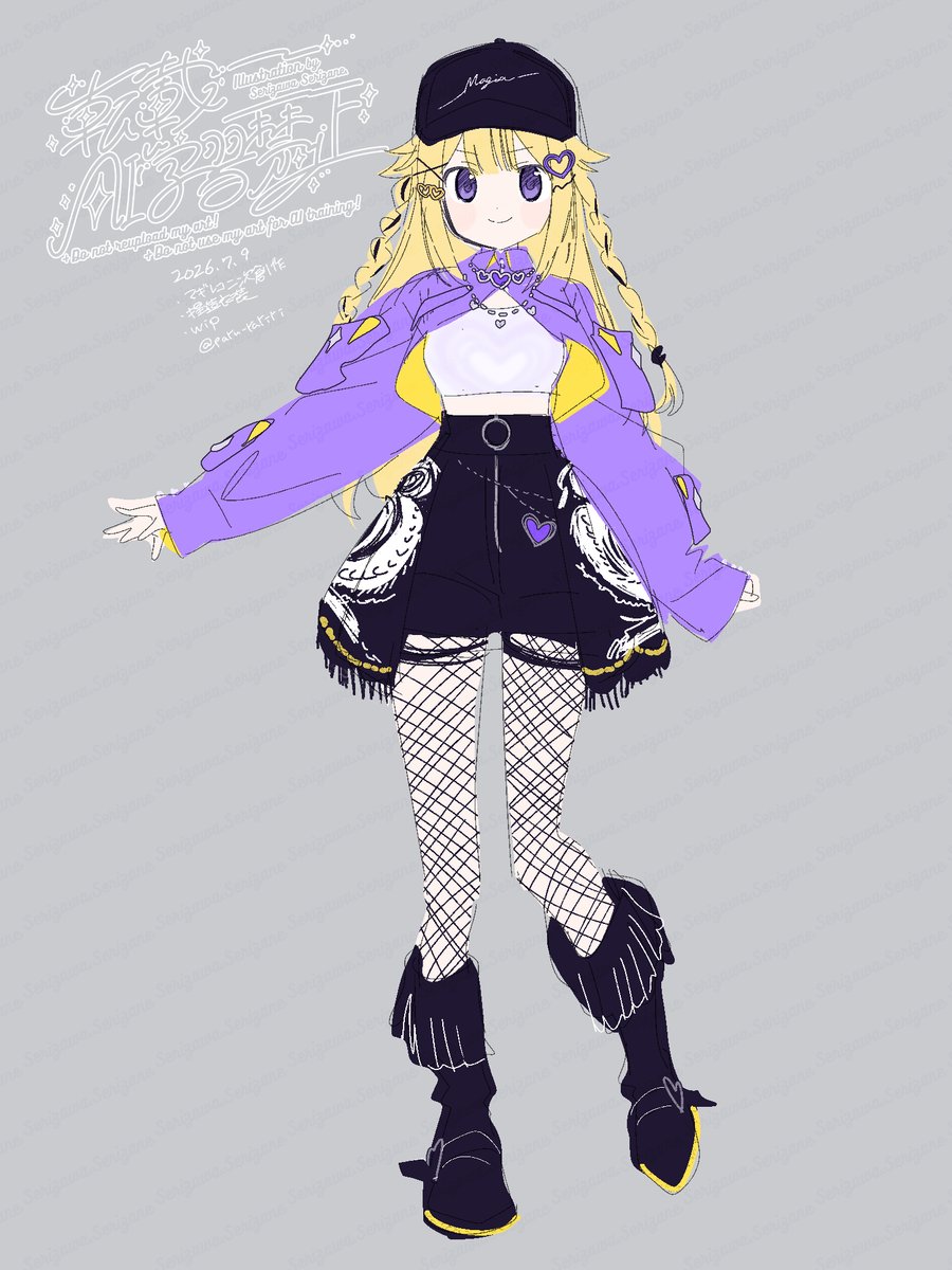 せりざわ様専門ページ せりざわ (@paru_rariri) / Posts / X