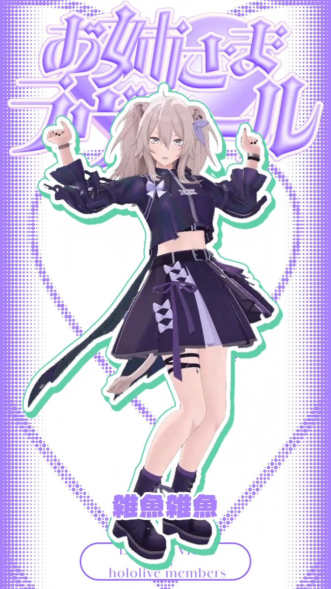 shishirobotan's tweet photo. ざぁ〜こ♥️
🔗https://t.co/f4n3qh8zLD https://t.co/cLSDD3ovoU