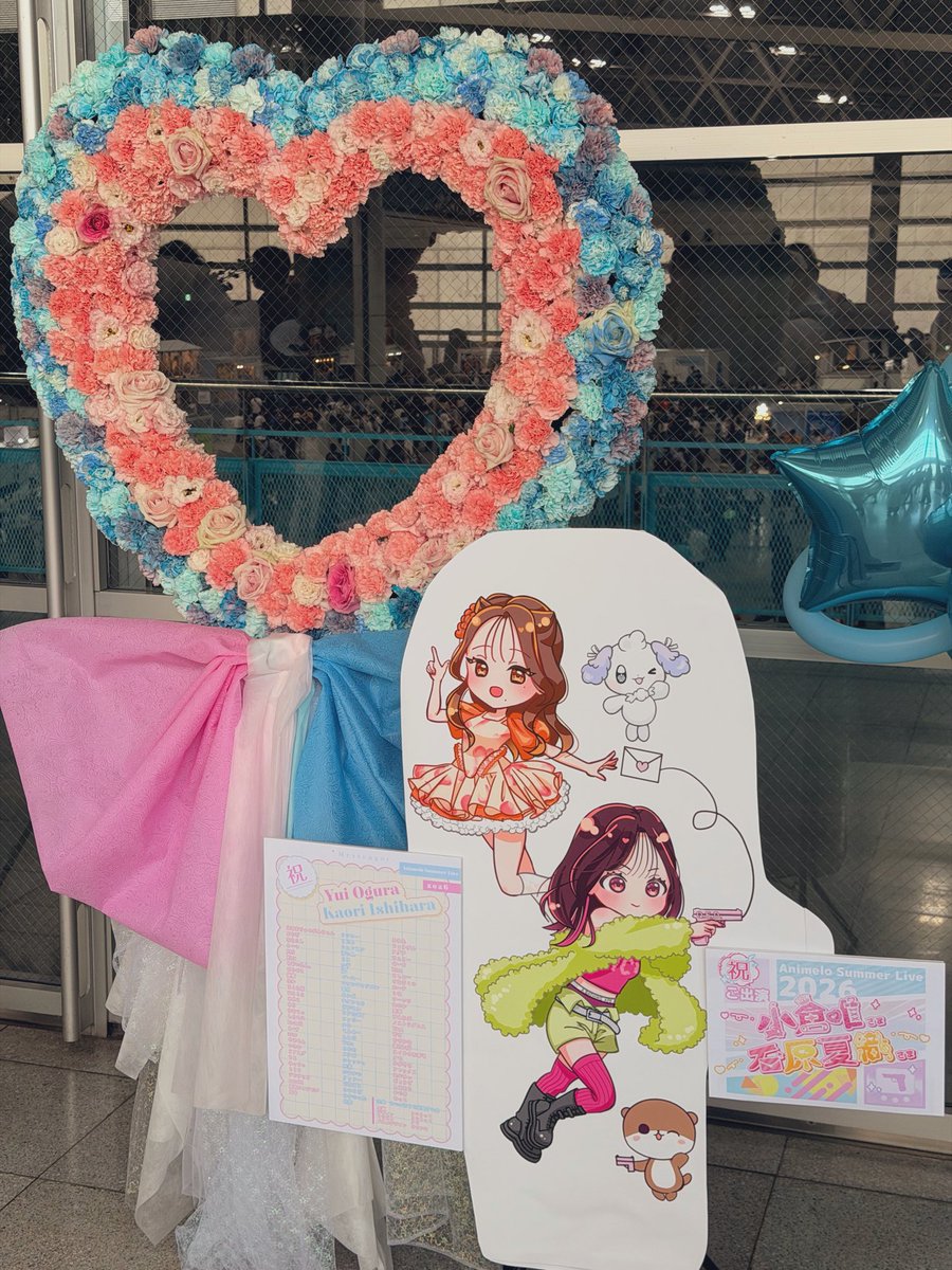 memefrog's tweet photo. #アニサマ　2026Day2 参戦しました！
私もゆいかおりのTシャツ着て行って、会場で着ている人をたくさん見つけて本当に嬉しかった☺️またふたりが並んでいるところを見れて、幸せです😂#ゆいかおり　ありがとう🩷🩵#石原夏織　#小倉唯
初めてフラスタにもお名前参加させてもらいました！ https://t.co/2bGv80TIvI