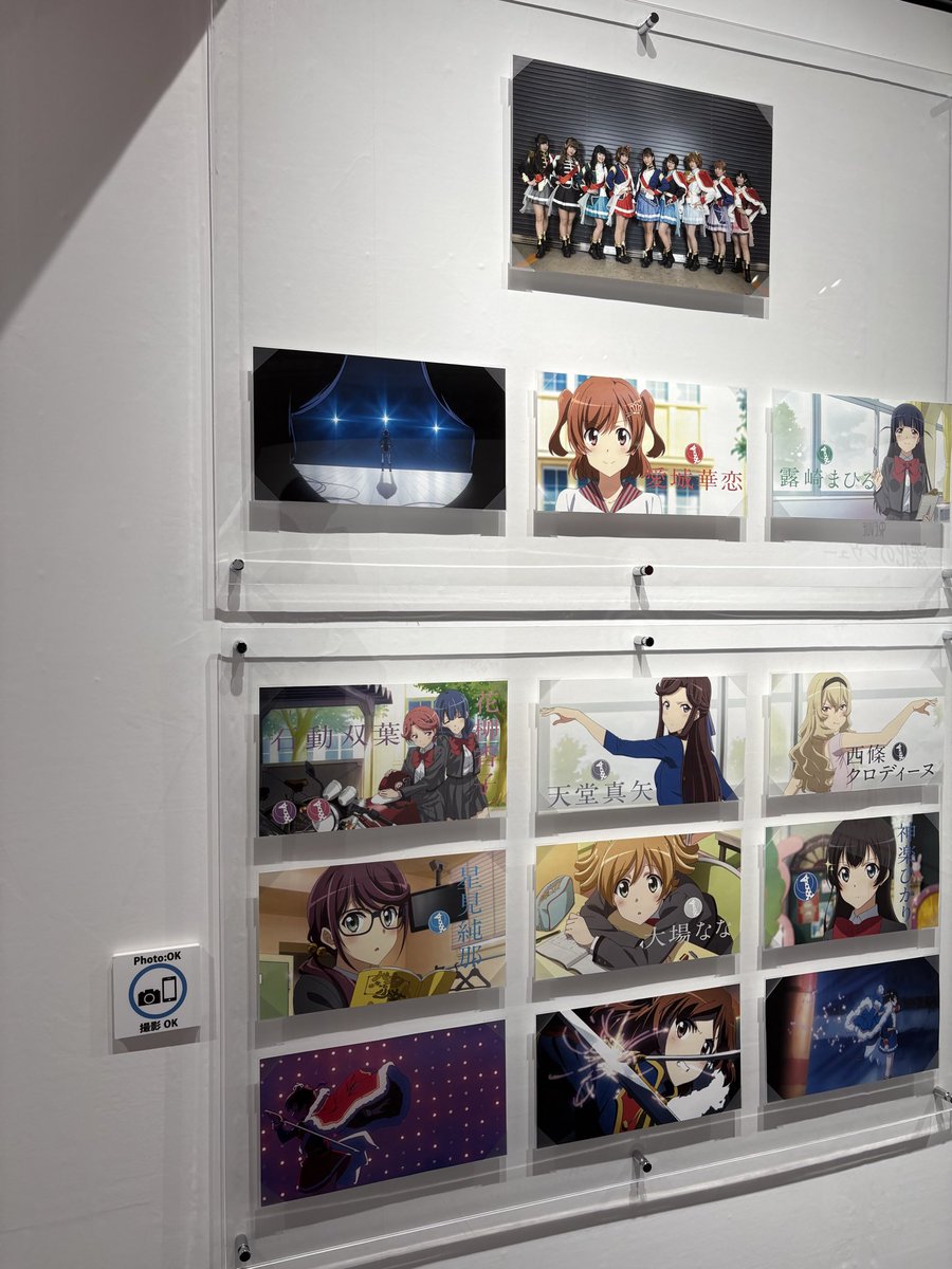 matrc888's tweet photo. 京都を笑顔で散策するオタクになってた。 https://t.co/YurqmdWdMy