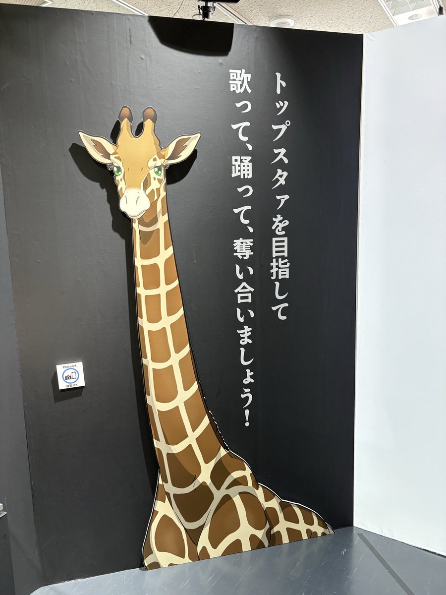 matrc888's tweet photo. 京都を笑顔で散策するオタクになってた。 https://t.co/YurqmdWdMy