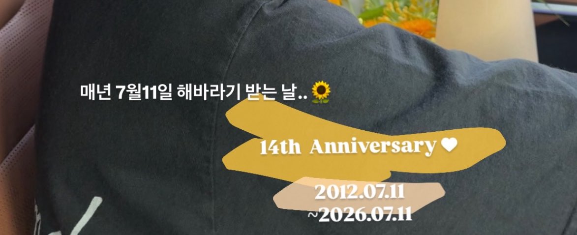 Janeisme0119's tweet photo. 14 years together, and nothing has changed. 
🥹 Oh, girls… Please send your relationship luck to our Junseongho. Wishing them a love that lasts long as your 🤍 https://t.co/Lka2KIv0Ab