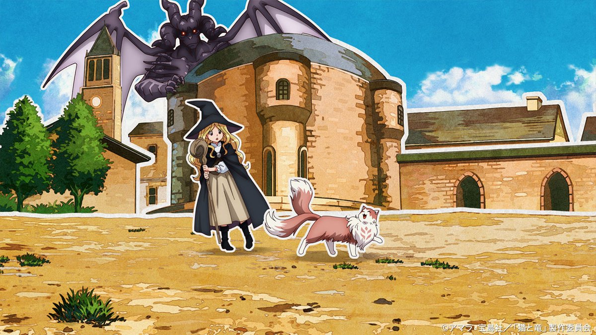 NaSaAnimation's tweet photo. 猫すきなひとたちに届くといいなぁ
＃猫と竜
#nekoryuu https://t.co/2xOsOMvmIe